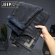 Jeep Spirit Jeep Jeep Jeep Winter Men's Winter Plus Fleece engrosado Straight Elastic Spring y pantalones de ocio de otoño 9928 Azul más Volea 28 Circunferencia de cintura
