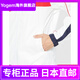 
FILA tennis parka coat men's clockwork parka autumn and winter outdoor men's sports trend new casual jacket Paha Blue M