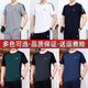 运动套装男夏季短袖短裤跑步休闲运动服薄款圆领中年爸爸夏装套装 9922白色(短袖短裤) L 【建议100-120斤】