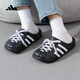 ADIDAS SAPOS Men's and Women's Genuine 2025 Summer Nuevos deportes y sandalias informales Ligeros livianos zapatos de playa Big Head Hole Jh9848 40.5