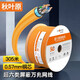 秋叶原（CHOSEAL）QS6169超六类网线双屏蔽千兆高速家用纯铜宽带室内外网络线 灰色 100m