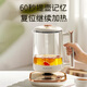 AUX Health Kettle, Tea Kettle, Constant Temperature Kettle, Electric Kettle, 1.8L Large Capacity Household Insulation Tea Maker, Office Glass Flower Tea Kettle ASH-18AZX-20