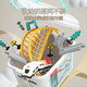 Mingta (Ming Ta) [Nouveau produit] Rail Car Toy Electric Small Train pour garçons et filles Train pour enfants pour 3 à 6 ans Gift d'anniversaire à grande vitesse Super High [69 pièces Set] Electric Rail Train-