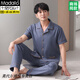 Modal Fat Man Extra großer Männerpyjamas kurzärmeliger Sommer 330 Jin [Jin ist gleich 0,5 kg] Fett und lose Größe 300 Jin [Jin gleich 0,5 kg] Baumwollhauskleidung HDE12004 Schwarz 6xl