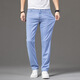 
COLORFUL GEMS thin ice silk jeans men's light blue loose straight stretch trousers FXX 9767 light blue 29