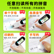 The Second Classroom Pinyin Point Reading Pen for Young Children Connects Pinyin and Spelling Training Synchronized Textbooks and Literacy Artifacts English Offline Scanning and Translation Point Reading Learning Machine Boys and Girls Birthday Gifts Pinyin Scan Reading Pen (Can Scan and Read Any Pinyin/Chinese Characters/English/Words) Gray