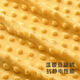 Yingshi (YEEHOO) bamboo cotton antibacterial soothing bean doodou velvet baby quilt children cover blanket nap quilt spring and summer 120x150cm