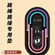 Xinnan Grand Mat à corde à sauter Light Sound Shock Absorbant Professionnel épaissie Pas facile à glisser Mat de yoga Mat de sol ovale Mat à fond Fitness Indoor 80 * 160 * 0,7 [Position de motif et couleur aléatoire]