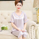 
Modal middle-aged mother ice silk thin style summer middle-aged and elderly women silk. Silk short-sleeved pajamas and women's home clothing set 683 bean paste (cross sleeve trousers) XL [Suggested 100-120 Jin [Jin equals 0.5 kg]]