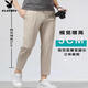 Playboy (Playboy) Freizeithosen für Männer schlanke gerade Ausschnitte Khaki Hosen Sommer Dünne Stretch Männerhosen 2025 neuer Stil Khaki 9921-Summer Thin Style 31 (121-130jin [Jin gleich 0,5 kg]))