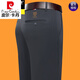 皮尔卡丹（pierre cardin）高档款2025夏季中年男士西裤薄款爸爸装百搭直筒裤冰丝休闲长裤男 9853-藏青 29 【建议95-115斤】