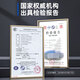 Zhe'an Guangxiao New National Standard Gas Mask Fire Mask Anti-Smoke Mask Fire Escape Filter Self-Rescue Respirator 3C Certification Blue Fourth Generation Boxed Consultation for more discounts
