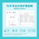 o.b.German imported ob tampon women's volume multi-type built-in finger-in day and night auntie towel menstruation cup swimming [5 boxes] multi-type high cost performance