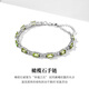 HKHL with certificate 925 silver natural peridot bracelet for women emerald lucky bracelet birthday gift natural peridot bracelet certificate + light luxury gift box