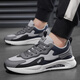 
Special price running shoes for men's shoes, soft sole shock absorption, comfortable daddy shoes casual and versatile summer breathable mesh sports shoes 9908 gray mesh 45