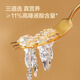 Hecho en Jingdong, 30 g de nido de pájaros, altos y limpios, regalos de cumpleaños para padres, mayores, mujeres embarazadas