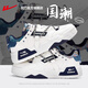 HUili Chaussures officielles masculines Nouvelles chaussures de skate de skate classiques Chaussures de sport étanche en cuir masculin
