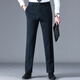 Pier Cardan trousers men's spring and summer thin middle-aged men's high elastic non-iron comfortable straight pants casual breathable suit pants F9906 blue 35 (2.8 feet waist)