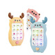 Baby cartoon machine toys children's music early education story machine bilingual learning toys selected good things Beijing selection English green bee mobile phone (bag
