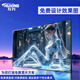 Huxing LED display indoor full color small pitch seamless splicing lecture hall conference room command and monitoring commercial large screen P1.86-I(0.1)
