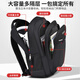Mochila de doble capacidad mochila en la escuela de secundaria bolsas de la escuela de secundaria mochila hombres bolsas de cercanías de viajes casuales computadora de viaje mochila negra [versión reforzada] etiqueta roja