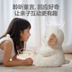 
Mengduofu AI toy bean bag robot babo plush doll dialogue with children birthday gift boys and girls 6-10