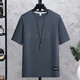 Vancl [gleiches Modell in Lei Jun] Waffel Kurzarm T-Shirt Herren Sommer 2024 New Fashion Round Neck Halbärmelige Teenager auf 829 Gray XL empfohlen, 131-150jin zu tragen [Jin gleich 0,5 kg]