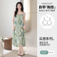 莫代尔超仙吊带睡裙女夏季薄款连衣裙睡衣新款可外穿家居服带胸垫 带胸垫-6627 M 80-100斤