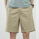 Danser avec le wolf short d'été pour hommes pantalon décontracté couleur de couleur de coton pure à l'extérieur portant un pantalon de cinq points lâche et simple pour hommes 9215 bleu foncé 3xl