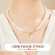 Lao Fengxiang Pearl Silver Necklace Women's Hotan Jade Peace Buckle Pendant Jewelry Young Style Anniversary Birthday Gift for Girlfriend Zhenai Fu Buckle Necklace *Local Warehouse/Nearest Shipment