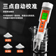 KEDIDACT-6021A Pen Accidity Meder Alta precisión Tester de valor Aquarium Tester de pH Portable CT-6023 Sin luz de fondo (0.01ph)