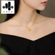 Puli Xiaopangfu 18k gold pendant women's fashion color gold blessing small gold lump necklace pendant free silver chain