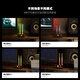 FOSI AUDIO pickup lamp RGB atmosphere lamp e-sports rhythm lamp computer desktop light strip desktop ornaments creative lamp music sensor lamp classic black