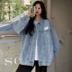 Jacket de mezclilla zhidoudou para mujeres en primavera y otoño estilo coreano chaqueta suelta de mezclilla fat mm chaqueta sin sombrero top chaqueta de mezclilla 9929 n.