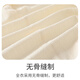 
Beileyi baby clothes summer pure cotton short-sleeved monk clothes thin A onesie, ha-shirt, crawling clothes pure cotton belly protection pajamas 6636 all wishes come true 66cm