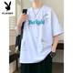 Playboy (Playboy) Teenager Sommer Ice Seide Kurzärärmelte T-Shirt Herren Sommer 2025 Neuer Stil schöner großer Kinder Top für Junior High School-Schüler JTTZ-693 Beige M 75 bis 105 Jin [Jin gleich 0,5 kg]