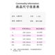 莫代尔儿童连体泳衣女保守公主连体小宝宝ins防晒温泉速干学生女童泳装 1203粉色独角兽带帽 2XL (建议40-50斤)