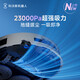 Ecovacs Clacking Robot T50S Новый продукт Обшивленный робот Полностью автоматический подметающий и затирающий интегрированные чистящие средства для уборки Умного дома 0 Ультратонкий ультратонкий резервуар для водного бака DDX67-1 [Национальное добавление 85% скидка] Версия для водного бака T50S.