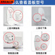 Pupan Otototo Smart Toilet Toilet Mattress Remote Contrôleur CES9683 9911 9788 9786 9768/9788/9878/9898 Remote contrôleur