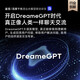 追觅官翻机X40Pro增强版X50Pro X30S Pro扫地机器人超薄上下水扫拖一体自动清洗全自动洗地机吸尘 X40自动上下水-B仅轻微试用