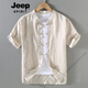 Jeep Spirit Retro Chinese Style Summer Top Tang Tang Suit Men Collier Collier mince Shirt Cotton Linen à manches à manches