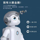 UBTECH [Kindergeschenk SF Express] UBTECH ROBOTE Intelligente Bildungsprogrammierung und Tanz-High-Tech-Kinder, die Lernstimme Dialog-Spielzeug-Jungen und Mädchen mit Word Machine + LCD Paintboard + Anti-Fall-Paket + 5 Programmierkurse senden