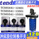 Tianyoude Switch TCS6S541-13501/15501 Punch Multi-Level Switch TCS6S441-12401 TCS6S441-12401