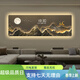 俗写数显屏客厅沙发背景墙装饰画轻奢led数字电子钟高级感氛围灯挂画 T11981 [人体感应灯光款]数显插电款180*