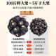 Yoezhuo Wolfberry Black Wolfberry Especial Qinghai Wolfberry Wolfberry Ningxia Té genuino de riñón macho salvaje Primer producto nuevo fruta de árbol antiguo [excelente wolfberry negro] compre 2 obtenga 1 gratis 3 latas de cabello real, duradero y resistente a la remans