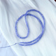 Shengbei boutique natural tanzanite faceted bead necklace women's high-end colorful treasure necklace gemstone neck chain clavicle chain about 3-4MM one piece without buckle
