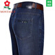 MENGTEJIAO 2025 Nuevo Jeans de alta gama Jeans de alta gama Pantalones de algodón de algodón de mediana edad de mediana edad para hombres y otoño