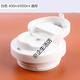 Lock Lock se encuentra con los accesorios de tapa de taza termal yuanqi LHC3249/3271 Coffee Cup Bounce Lid White LB Pop Amarillo