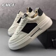 CHGF height-enhancing shoes for men in spring and summer breathable board shoes for men versatile white shoes casual shoes for men invisible inner height-enhancing shoes for men 9906 white and black [leather surface]-enhancing height 6cm 40 (sports size)