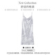 Odifen Ordifen Pajamas's Women's 2024 New Summer Sexy Home Hoice y Snow Silk Start Nightgown 11949 M M [155-165C80-100Jin [Jin equivale a 0.5 kg]]]